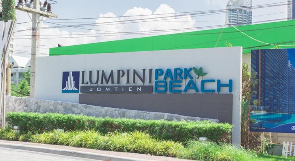 Lpn Park Beach Tour B Jomtien Beach Eksteriør billede